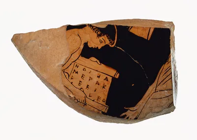 Attic Red-Figure Cup Fragment