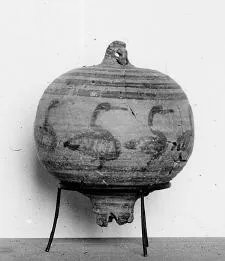 POMEGRANATE (ATHENIAN GEOMETRIC, OUTLINE)