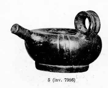 GUTTUS (SOUTH ITALIAN, CAMPANIAN, BLACK GLAZE)