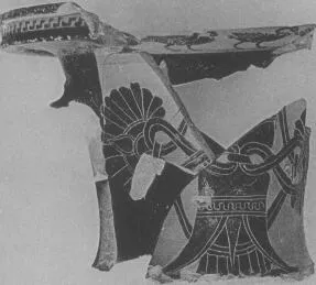 AMPHORA, NECK, FRAGMENT (ATHENIAN, BLACK-FIGURE)