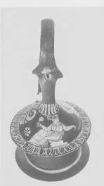 EPICHYSIS (SOUTH ITALIAN, APULIAN, RED-FIGURE)