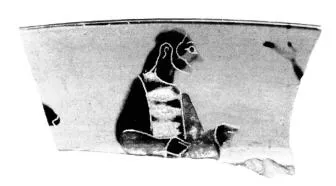 CUP, SIANA, FRAGMENT (ATHENIAN, BLACK-FIGURE)
