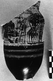 LEKYTHOS (ATHENIAN, BLACK-FIGURE)