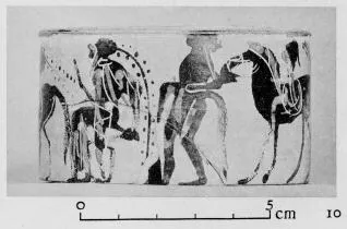 PYXIS LID (ATHENIAN, BLACK-FIGURE)