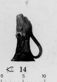 FIGURE VASE (SOUTH ITALIAN, APULIAN, RED-FIGURE)