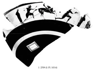 CUP, LITTLE MASTER BAND, FRAGMENT (ATHENIAN, BLACK-FIGURE)