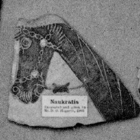 AMPHORA, NECK, FRAGMENT (EAST GREEK, CLAZOMENIAN, BLACK-FIGURE)