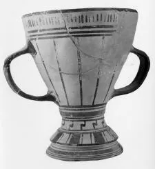 CUP (LACONIAN)