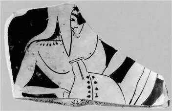 CUP C, FRAGMENT (ATHENIAN, RED-FIGURE)