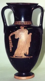 AMPHORA, NECK (ATHENIAN, RED-FIGURE)
