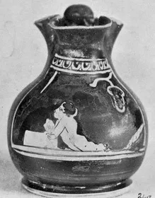 CHOUS (ATHENIAN, RED-FIGURE)