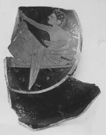 CUP (ATHENIAN, RED-FIGURE)