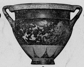 KRATER (LACONIAN, BLACK-FIGURE)