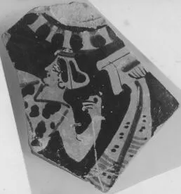 LEKANIS, FRAGMENT (ATHENIAN, RED-FIGURE)