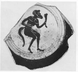 CUP, FRAGMENT (ATHENIAN, BLACK-FIGURE)