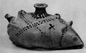 FIGURE VASE, ASKOS (SOUTH ITALIAN, SICILIAN, BLACK PATTERN)