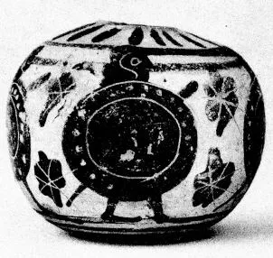 ARYBALLOS (CORINTHIAN, BLACK-FIGURE)