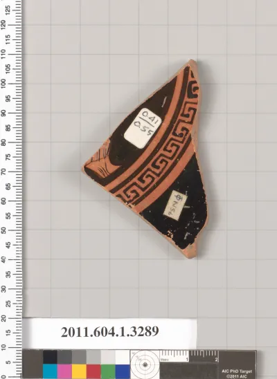 Terracotta fragment of a kylix (drinking cup)