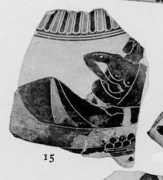 LEKANIS LID (?), FRAGMENT (ATHENIAN, BLACK-FIGURE)