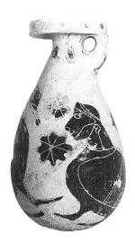 ALABASTRON (CORINTHIAN, BLACK-FIGURE)