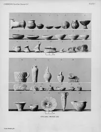 VARIOUS (CYCLADIC)