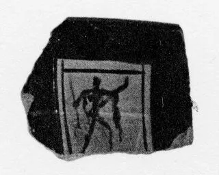FIGURE VASE, FRAGMENT (ATHENIAN, RED-FIGURE)