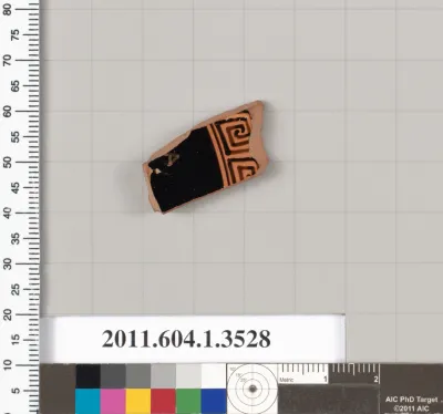 Terracotta fragment of a kylix (drinking cup)