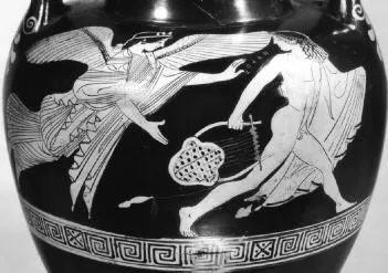 AMPHORA, NECK (ATHENIAN, RED-FIGURE)