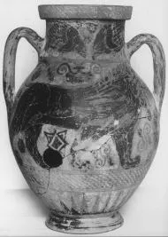 AMPHORA, BELLY (ATHENIAN, BLACK-FIGURE)