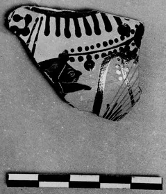 OINOCHOE, FRAGMENT (ATHENIAN, BLACK-FIGURE)