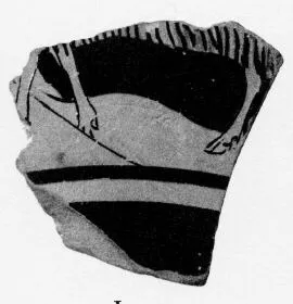 CUP, FRAGMENT (ATHENIAN, RED-FIGURE)
