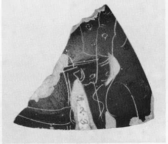 KRATER, FRAGMENT (ATHENIAN, BLACK-FIGURE)