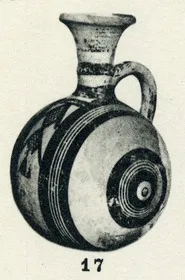 JUG (CYPRIOT, IRON AGE)