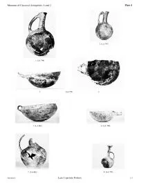 VARIOUS (CYPRIOT)