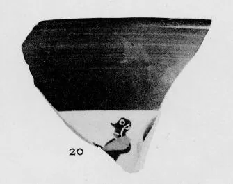 CUP, LITTLE MASTER BAND, FRAGMENT (ATHENIAN, BLACK-FIGURE)