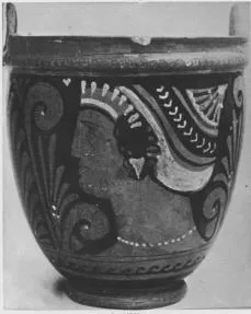 SITULA (SOUTH ITALIAN, APULIAN, RED-FIGURE)