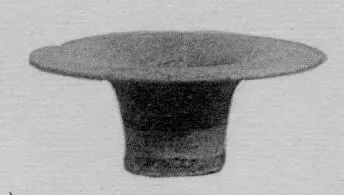 KALATHOS (MESSAPIAN)