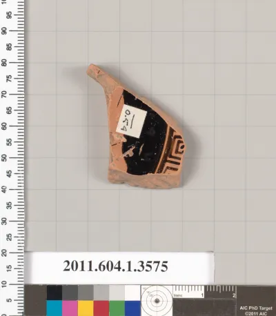 Terracotta fragment of a kylix (drinking cup)