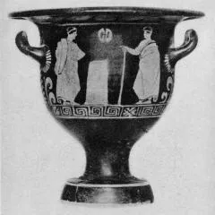 KRATER, BELL (SOUTH ITALIAN, APULIAN, RED-FIGURE)