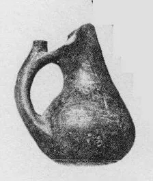 JUG (VILLA NOVA)