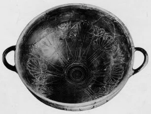 CUP (EAST GREEK)