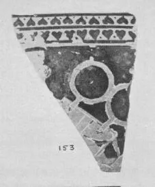 SKYPHOS, FRAGMENT (ATHENIAN, RED-FIGURE)