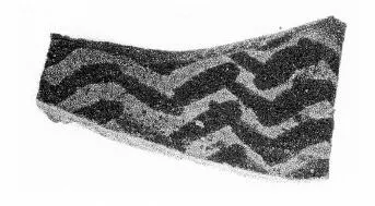 KRATER, FRAGMENT (ARGIVE GEOMETRIC)