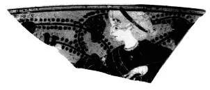 CUP, FRAGMENT (ATHENIAN, BLACK-FIGURE)