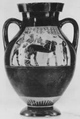 AMPHORA, BELLY, TYPE B (ATHENIAN, BLACK-FIGURE)