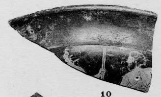 CUP, FRAGMENT (ATHENIAN, RED-FIGURE)
