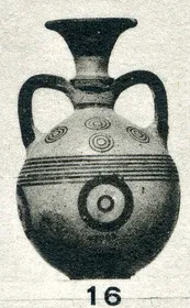 FLASK (CYPRIOT, IRON AGE)