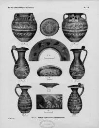 PLATE (ETRUSCO-CORINTHIAN)