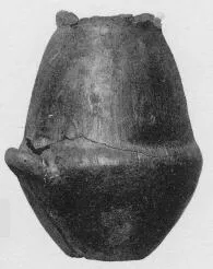 URN (VILLA NOVA)