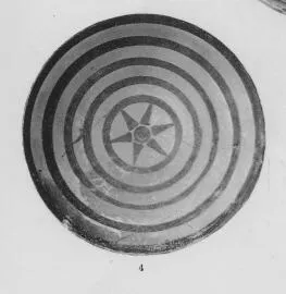 CUP (EAST GREEK)